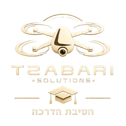 Tzabari Solutions - חטיבת הדרכה